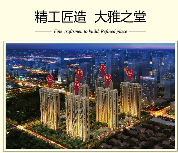 落位_副本.jpg 落位_副本.jpg