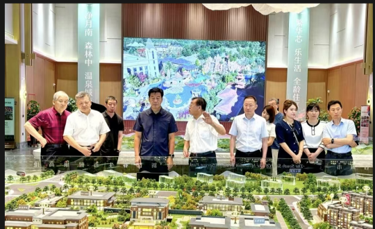 2024年8月8日，王巖董事長陪同市政協(xié)領導視察南山書院康養(yǎng)綜合體項目_副本.png