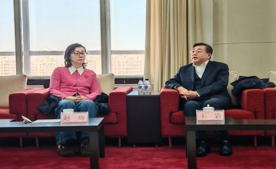 封面:王巖董事長與長春市人大常委會副主任趙輝座談交流_副本.jpg 封面:王巖董事長與長春市人大常委會副主任趙輝座談交流_副本.jpg
